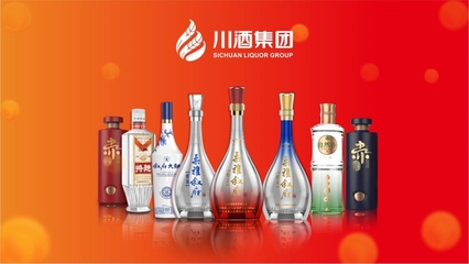 2019年集团酒类业务销售额有望超30亿 川酒集团获评“2019消费创新优秀企业”