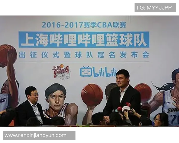 姚明与拜仁的跨界合作探索篮球与足球的无限可能性