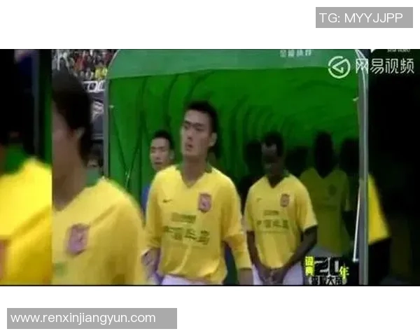 足球明星遭遇陷害真相揭秘精彩视频合集大盘点