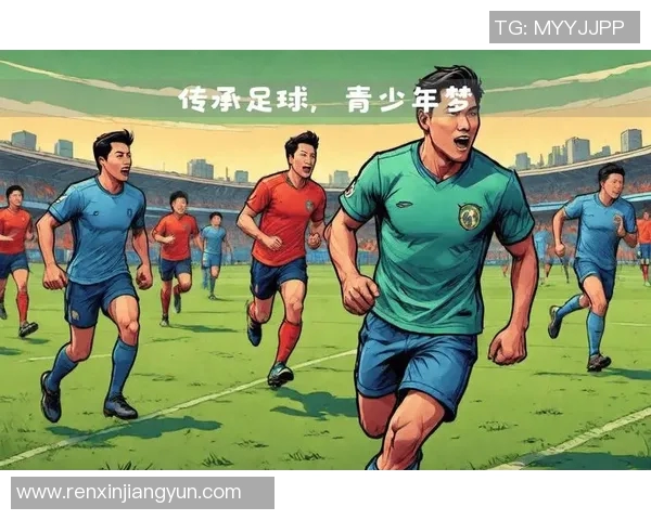 描绘我心中偶像的足球明星风采与激情之旅