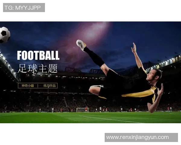 足球明星齐聚一堂共舞骑马舞展现运动魅力与团队精神