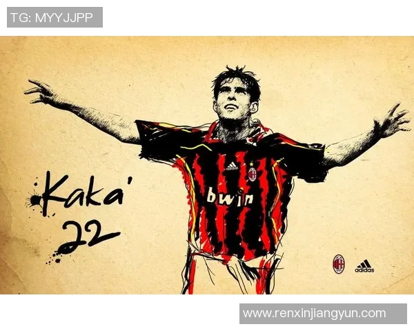 足球明星卡卡心中的偶像是谁他如何受到偶像的影响与启发