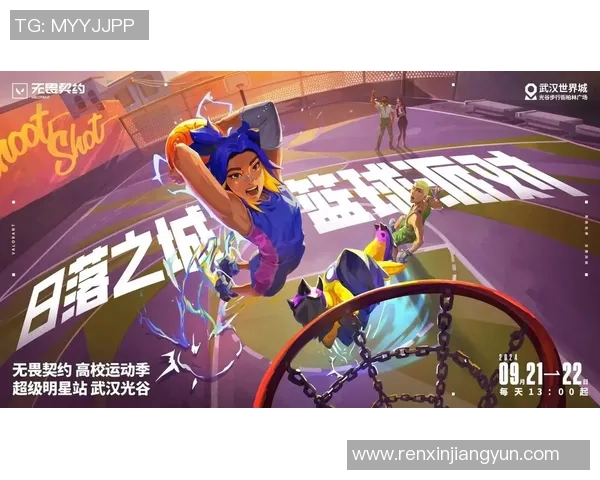 篮球明星开启新篇章Starmt引领潮流与激情的完美结合